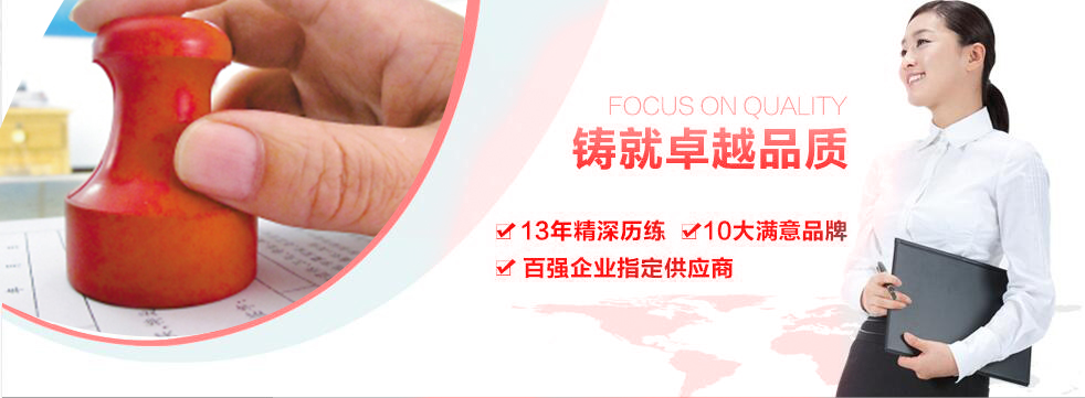 婚姻狀況證明翻譯 婚姻狀況證明翻譯