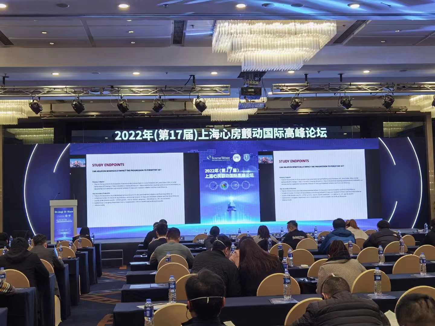 上海中英同聲傳譯 上海中英同聲傳譯